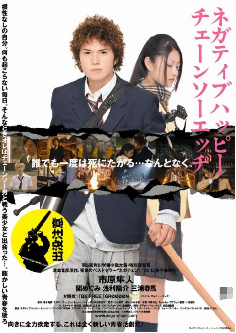 jvid在线