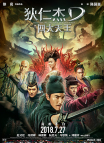 久久国产精品首页
